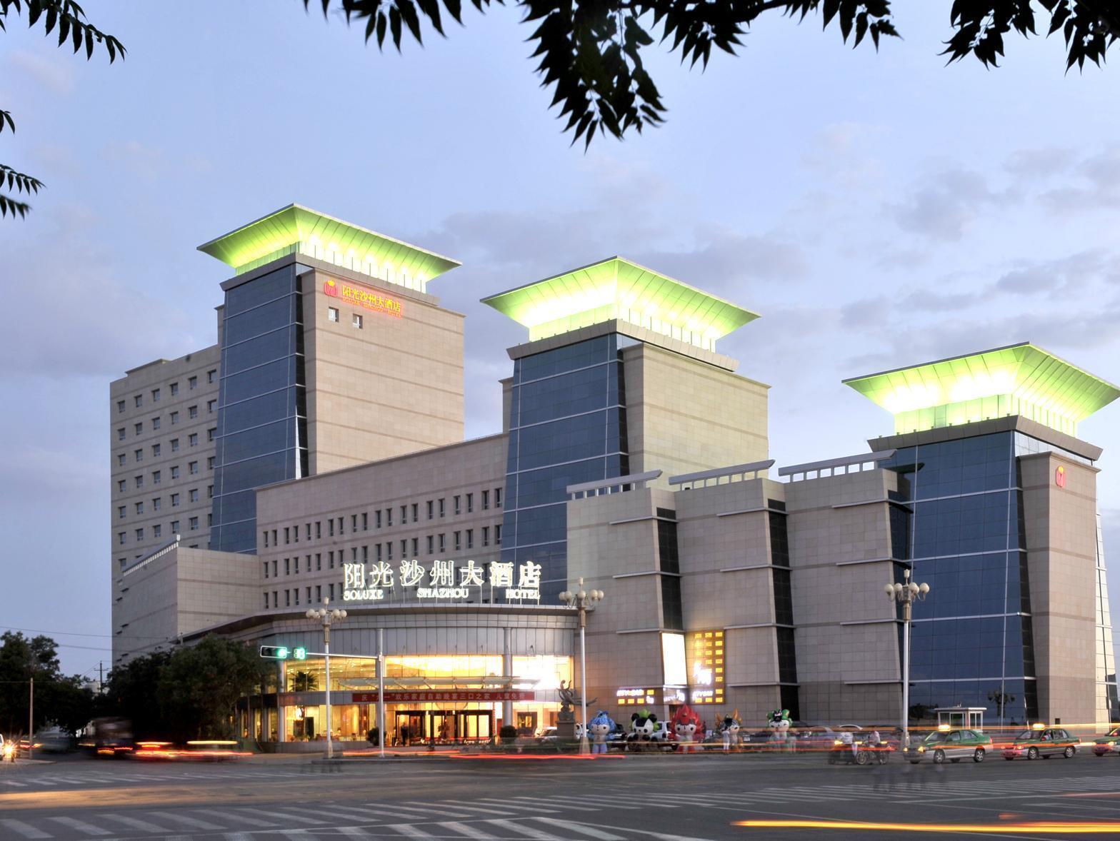 Grand Soluxe Hotel Tun-chuang Exteriér fotografie